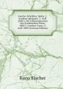 Goethe-Schriften: Reihe. 1. Goethes Iphigenie. 2. Aufl. 1890 2. Die Erklarungsarten Des Goetheschen Faust, 1890 3. Goethes Tasso. 2. Aufl. 1890 (German Edition) - Куно Фишер