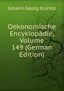 Oekonomische Encyklopadie, Volume 149 (German Edition) - Johann Georg Krünitz