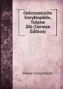 Oekonomische Encyklopadie, Volume 206 (German Edition) - Johann Georg Krünitz