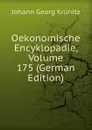 Oekonomische Encyklopadie, Volume 175 (German Edition) - Johann Georg Krünitz