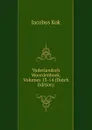 Vaderlandsch Woordenboek, Volumes 13-14 (Dutch Edition) - Kok Jacobus