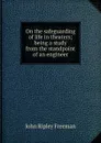 On the safeguarding of life in theaters; being a study from the standpoint of an engineer - John Ripley Freeman