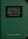 Zur Geschichte Der Blutbeschuldigungen Gegen Die Juden Im Mittelalter Und in Der Neuzeit (1171-1883). (German Edition) - Max Hermann Friedländer