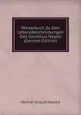 Worterbuch Zu Den Lebensbeschreibungen Des Cornelius Nepos (German Edition) - Herman August Haacke