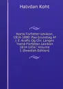 Norsk Forfatter-Lexikon, 1814-1880: Paa Grundlag Af J. E. Krafts Og Chr. Langes 