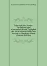 Uebersicht der Aemter-Vertheilung und wissenschaftlichen Thatigkeit des Naturwissenschaftlichen Vereins zu Hamburg-Altona (German Edition) - Naturwissenschaftlicher Verein Hamburg