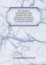 Das Gelehrte Teutschland, Oder Lexikon Der Jetzt Lebenden Teutschen Schriftsteller, Volume 5 (German Edition) - Georg Christoph Hamberger
