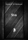 Sva - George C. M. Birdwood
