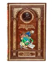 Салтыков-Щедрин М.Е. Избранные произведения. Подарочное издание в кожаном переплете. BookTrw042. 792 стр - М.Е. Салтыков-Щедрин