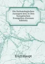 Die Eschatologischen Aussagen Jesu in Den Synoptischen Evangelien (German Edition) - Erich Haupt