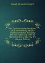 Die Osterreichische Revolution Im Zusammenhang Mit Der Mitteleuropaischen Bewegung Der Jahre 1848 Und 1849: In Wort Und Ton, in Bild Und Erz (German Edition) - Joseph Alexander Helfert