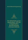 Fur Beibehaltung Der Apokryphen: Aus Der Evangelischen Kirchenzeitung (German Edition) - Hengstenberg Ernst Wilhelm