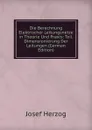 Die Berechnung Elektrischer Leitungsnetze in Theorie Und Praxis: Teil. Dimensionierung Der Leitungen (German Edition) - Josef Herzog