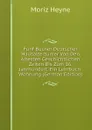 Funf Bucher Deutscher Hausaltertumer Von Den Altesten Geschichtlichen Zeiten Bis Zum 16. Jahrhundert. Ein Lehrbuch: Wohnung (German Edition) - Moriz Heyne