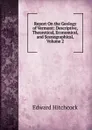 Report On the Geology of Vermont: Descriptive, Theoretical, Economical, and Scenographical, Volume 2 - Hitchcock Edward