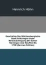 Geschichte Der Wurttembergische Stadt Grotzingen Unter Berucksichtigung Der Amter Nurtingen Und Neuffen Bis 1700 (German Edition) - Heinrich Höhn