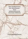 Das Orakelwesen Im Alterthume: Zum Selbstunterricht (German Edition) - Franziska Hoffmann