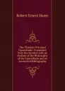 The Thirteen Principal Upanishads: Translated from the Sanskrit with an Outline of the Philosophy of the Upanishads and an Annotated Bibliography - Robert Ernest Hume