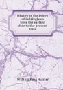 History of the Priory of Coldingham from the earliest date to the present time - William King Hunter