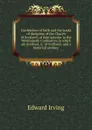 Confessions of faith and the books of discipline of the Church of Scotland; of date anterior to the Westminster Confession, to which are prefixed, A . of Scotland . and a historical preface . - Irving Edward
