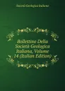 Bollettino Della Societa Geologica Italiana, Volume 14 (Italian Edition) - Società geologica italiana