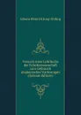 Versuch eines Lehrbuchs der Fabrikwissenschaft zum Gebrauch akademischer Vorlesungen (German Edition) - Johann Heinrich Jung-Stilling