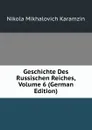 Geschichte Des Russischen Reiches, Volume 6 (German Edition) - N. M. Karamzin