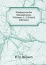 Madoereesche Spraakkunst, Volumes 1-2 (Dutch Edition) - H N. Kiliaan