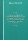 Einleitung in Das Alte Testament: Mit Einschluss Der Apokryphen Und Der Pseudepigraphen Alten Testaments (German Edition) - Eduard König