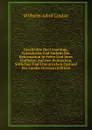 Geschichte Des Ursprungs, Fortschritts Und Verfalls Der Reformation in Polen Und Ihres Einflusses Auf Den Politischen, Sittlichen Und Literarischen Zustand Des Landes (German Edition) - Wilhelm Adolf Lindau