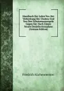 Handbuch Der Lehre Von Der Verbreitung Der Cholera Und Von Den Schutzmaassregeln Gegen Sie: Nach Einem Neuen Desinfectionsplane (German Edition) - Friedrich Küchenmeister