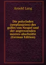 Die polycladen (seeplanarien) des golfes von Neapel und der angrenzenden meeres-abschnitte (German Edition) - Arnold Lang