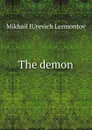 The demon - M.I. Lermontov