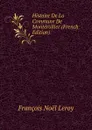 Histoire De La Commune De Monterollier (French Edition) - François Noël Leroy