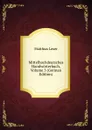 Mittelhochdeutsches Handworterbuch, Volume 3 (German Edition) - Matthias Lexer