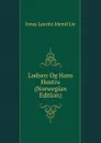 Lodsen Og Hans Hustru (Norwegian Edition) - Jonas Lauritz Idemil Lie