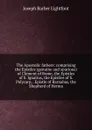 The Apostolic fathers: comprising the Epistles (genuine and spurious) of Clement of Rome, the Epistles of S. Ignatius, the Epistles of S. Polycarp, . Epistle of Barnabas, the Shepherd of Herma - Lightfoot Joseph Barber