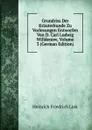 Grundriss Der Krauterkunde Zu Vorlesungen Entworfen Von D. Carl Ludwig Willdenow, Volume 3 (German Edition) - Heinrich Friedrich Link
