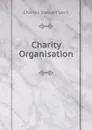 Charity Organisation - Charles Stewart Loch