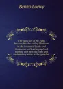 The speeches of the right honourable the earl of Chatham in the houses of Lords and Commons: with a biographical memoir and introductions and explanatory notes to the speeches - Benno Loewy