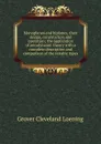 Monoplanes and biplanes, their design, construction and operation; the application of aerodynamic theory with a complete description and comparison of the notable types - Grover Cleveland Loening