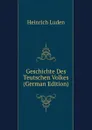Geschichte Des Teutschen Volkes (German Edition) - Heinrich Luden