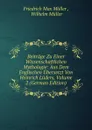 Beitrage Zu Einer Wissenschaftlichen Mythologie: Aus Dem Englischen Ubersetzt Von Heinrich Luders, Volume 2 (German Edition) - Müller Friedrich Max