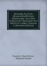 Beitrage Zu Einer Wissenschaftlichen Mythologie: Aus Dem Englischen Ubersetzt Von Heinrich Luders, Volume 1 (German Edition) - Müller Friedrich Max