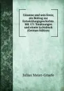 Cezanne und sein Kreis; ein Beitrag zur Entwicklungsgeschichte. Mit 171 Tonatzungen und einem Lichtdruck (German Edition) - Julius Meier-Graefe