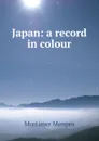 Japan: a record in colour - Menpes Mortimer