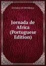 Jornada de Africa (Portuguese Edition) - Jerónimo de Mendonça