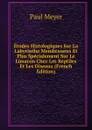 Etudes Histologiques Sur La Labyrinthe Membraneux Et Plus Specialement Sur Le Limacon Chez Les Reptiles Et Les Oiseaux (French Edition) - Paul Meyer