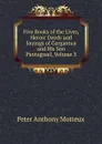 Five Books of the Lives, Heroic Deeds and Sayings of Gargantua and His Son Pantagruel, Volume 3 - Peter Anthony Motteux