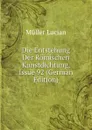 Die Entstehung Der Romischen Kunstdichtung, Issue 92 (German Edition) - Müller Lucian